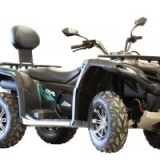Protection Aluminium CFORCE 450L et 520L CF MOTO 1